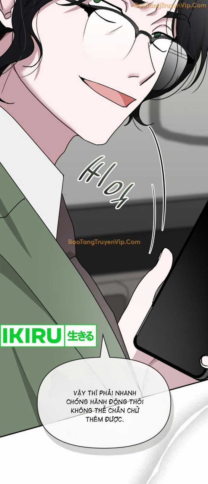 Tôi Bị Hiểu Lầm Là Diễn Viên Thiên Tài Quái Vật Chương 44 trang 69