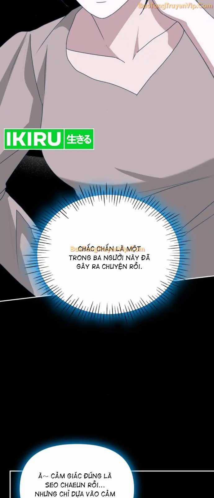 Tôi Bị Hiểu Lầm Là Diễn Viên Thiên Tài Quái Vật Chương 44 trang 7