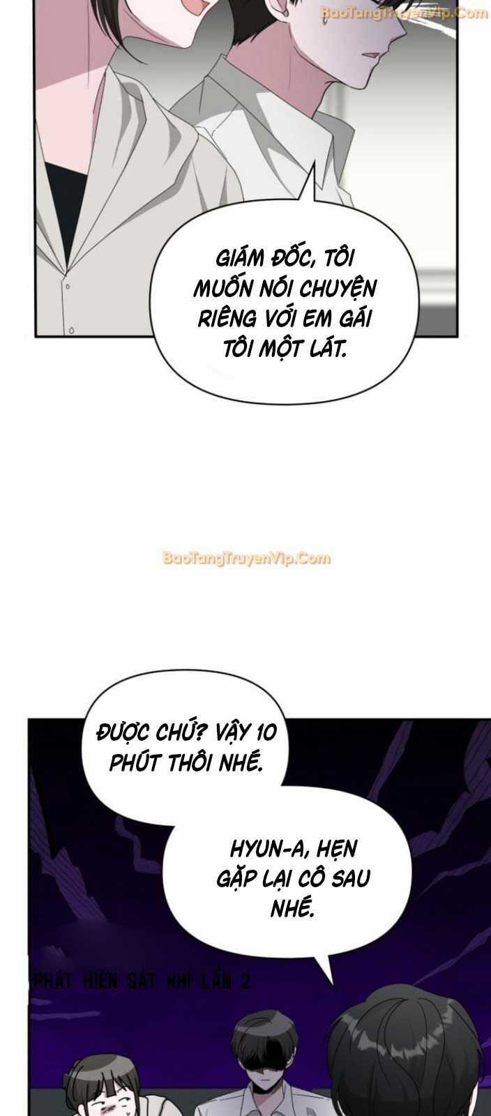 Tôi Bị Hiểu Lầm Là Diễn Viên Thiên Tài Quái Vật Chương 45 trang 42