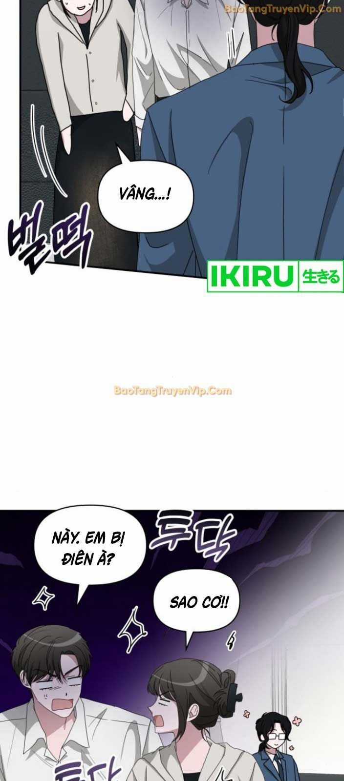 Tôi Bị Hiểu Lầm Là Diễn Viên Thiên Tài Quái Vật Chương 45 trang 43