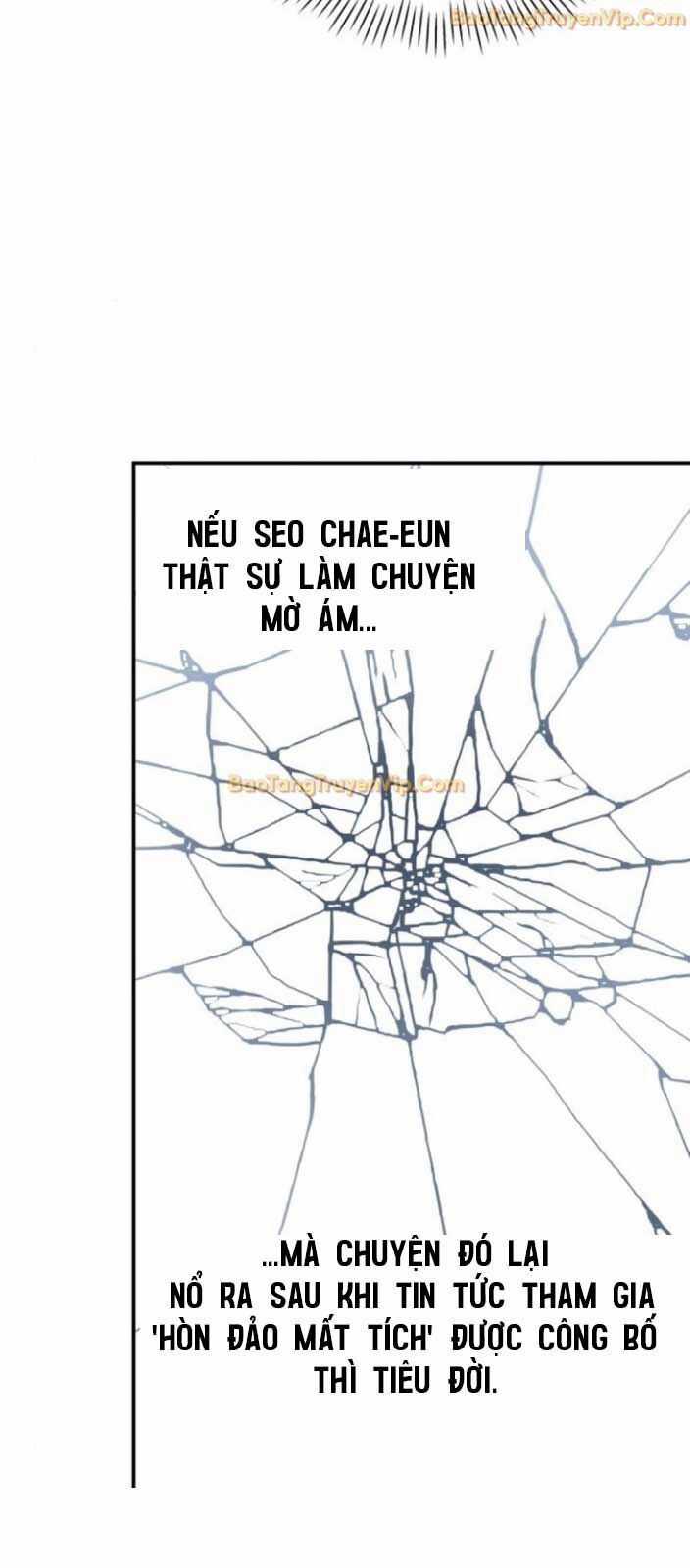 Tôi Bị Hiểu Lầm Là Diễn Viên Thiên Tài Quái Vật Chương 45 trang 49