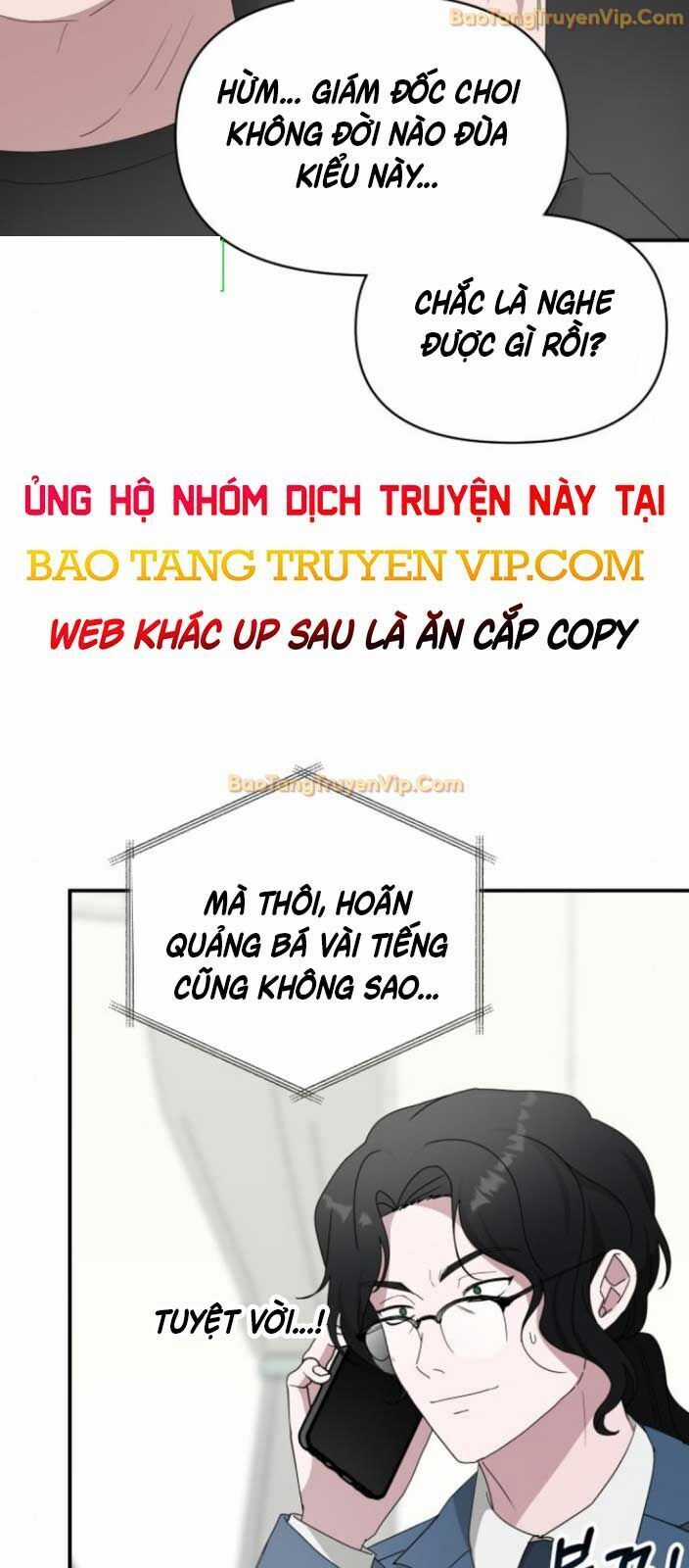 Tôi Bị Hiểu Lầm Là Diễn Viên Thiên Tài Quái Vật Chương 45 trang 59