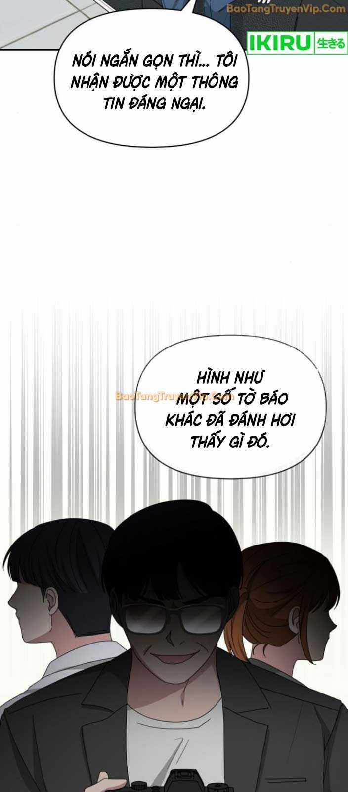 Tôi Bị Hiểu Lầm Là Diễn Viên Thiên Tài Quái Vật Chương 45 trang 61