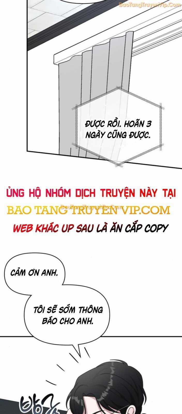 Tôi Bị Hiểu Lầm Là Diễn Viên Thiên Tài Quái Vật Chương 45 trang 66