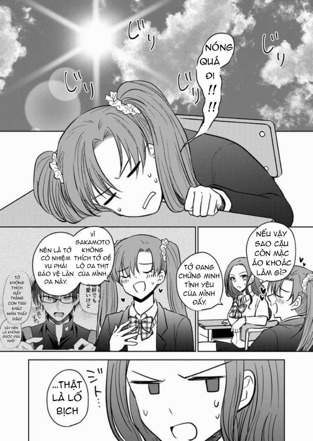 Tôi Bị Hoán Đổi Giới Tính, Vì Vậy Tôi Đã Hẹn Hò Với Người Bạn Thân Nhất Của Mình Chapter 15 trang 13