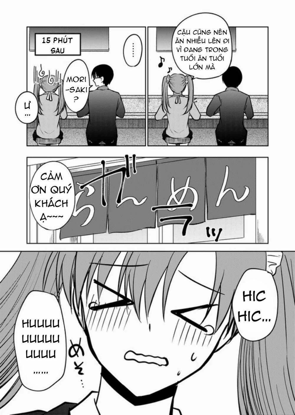 Tôi Bị Hoán Đổi Giới Tính, Vì Vậy Tôi Đã Hẹn Hò Với Người Bạn Thân Nhất Của Mình Chapter 15 trang 7