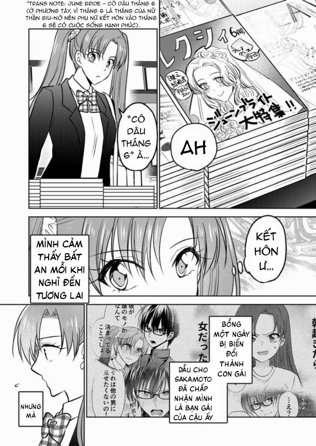 Tôi Bị Hoán Đổi Giới Tính, Vì Vậy Tôi Đã Hẹn Hò Với Người Bạn Thân Nhất Của Mình Chapter 18 trang 6