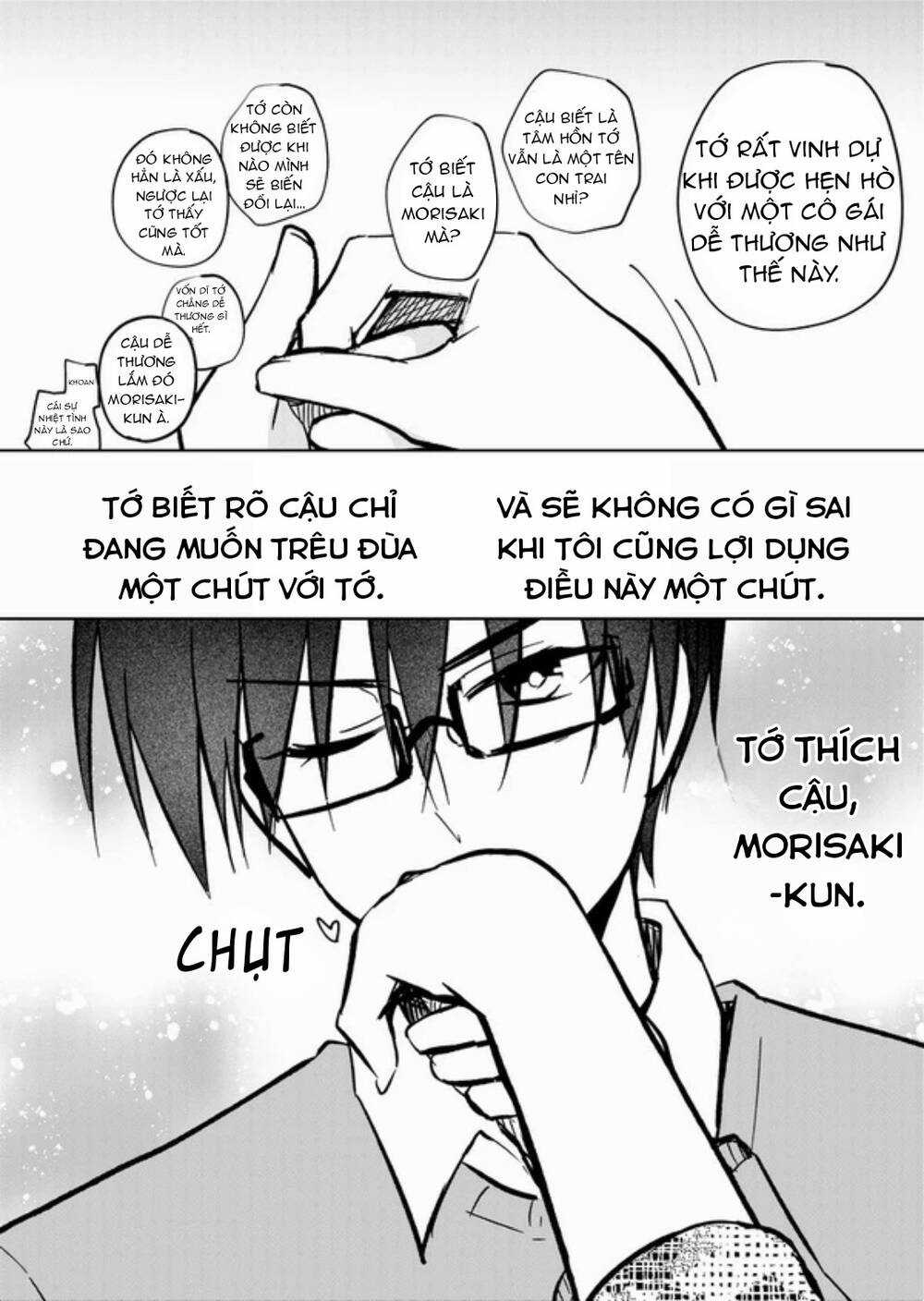 Tôi Bị Hoán Đổi Giới Tính, Vì Vậy Tôi Đã Hẹn Hò Với Người Bạn Thân Nhất Của Mình Chapter 20 trang 7