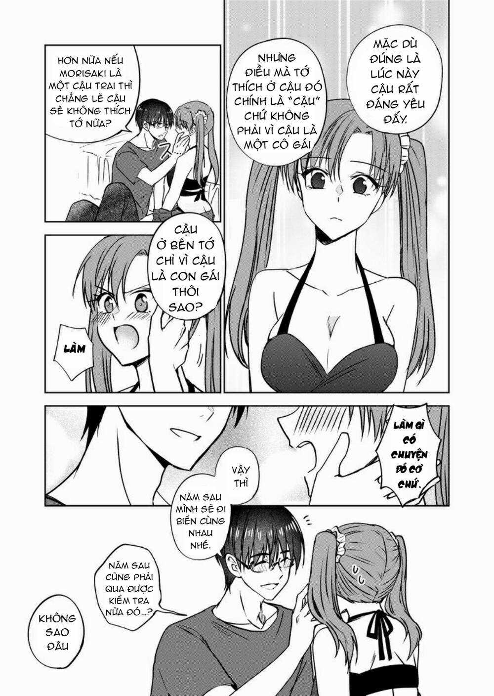 Tôi Bị Hoán Đổi Giới Tính, Vì Vậy Tôi Đã Hẹn Hò Với Người Bạn Thân Nhất Của Mình Chapter 22 trang 6