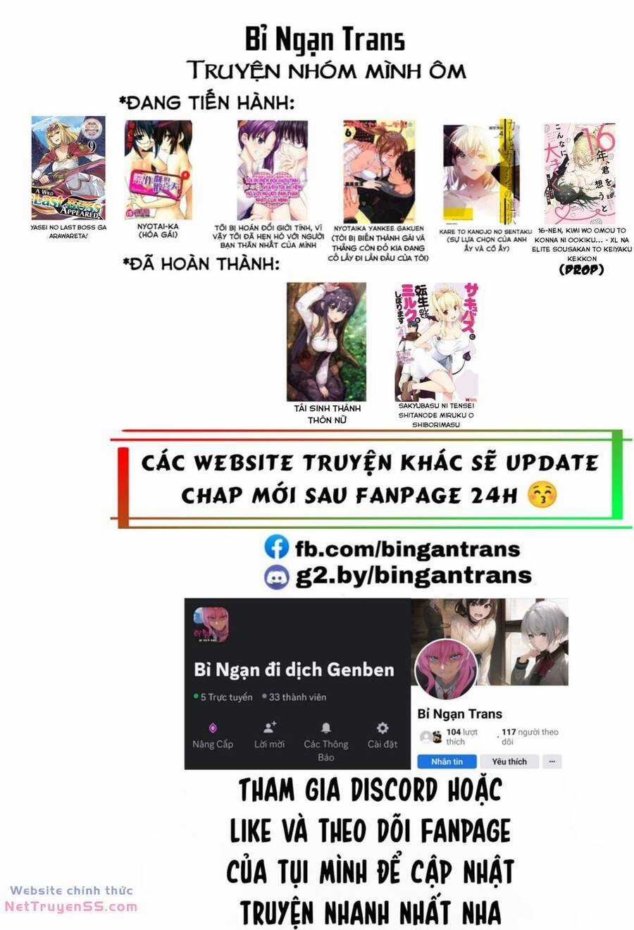 Tôi Bị Hoán Đổi Giới Tính, Vì Vậy Tôi Đã Hẹn Hò Với Người Bạn Thân Nhất Của Mình Chapter 24 trang 2