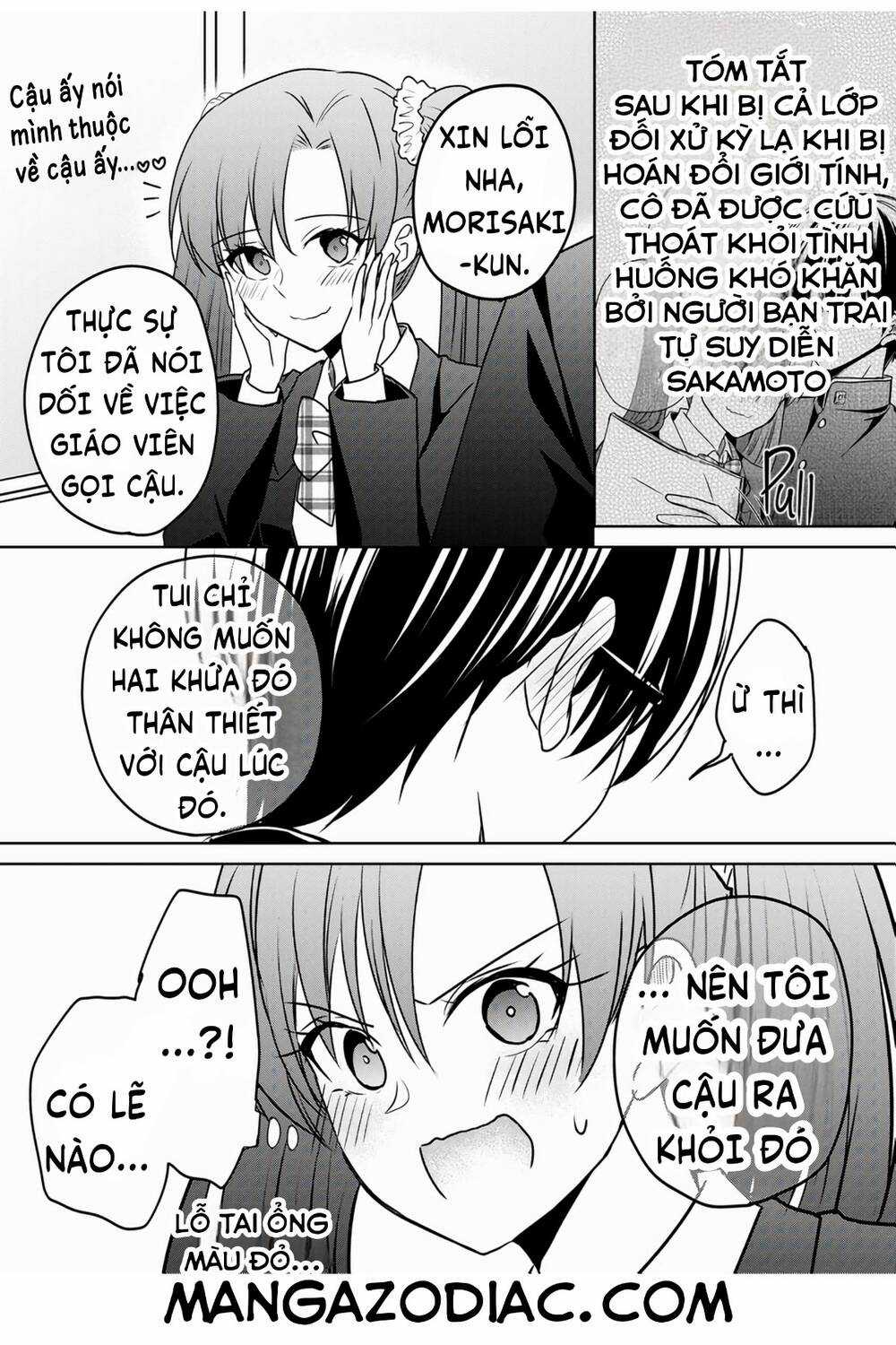 Tôi Bị Hoán Đổi Giới Tính, Vì Vậy Tôi Đã Hẹn Hò Với Người Bạn Thân Nhất Của Mình Chapter 5 trang 2