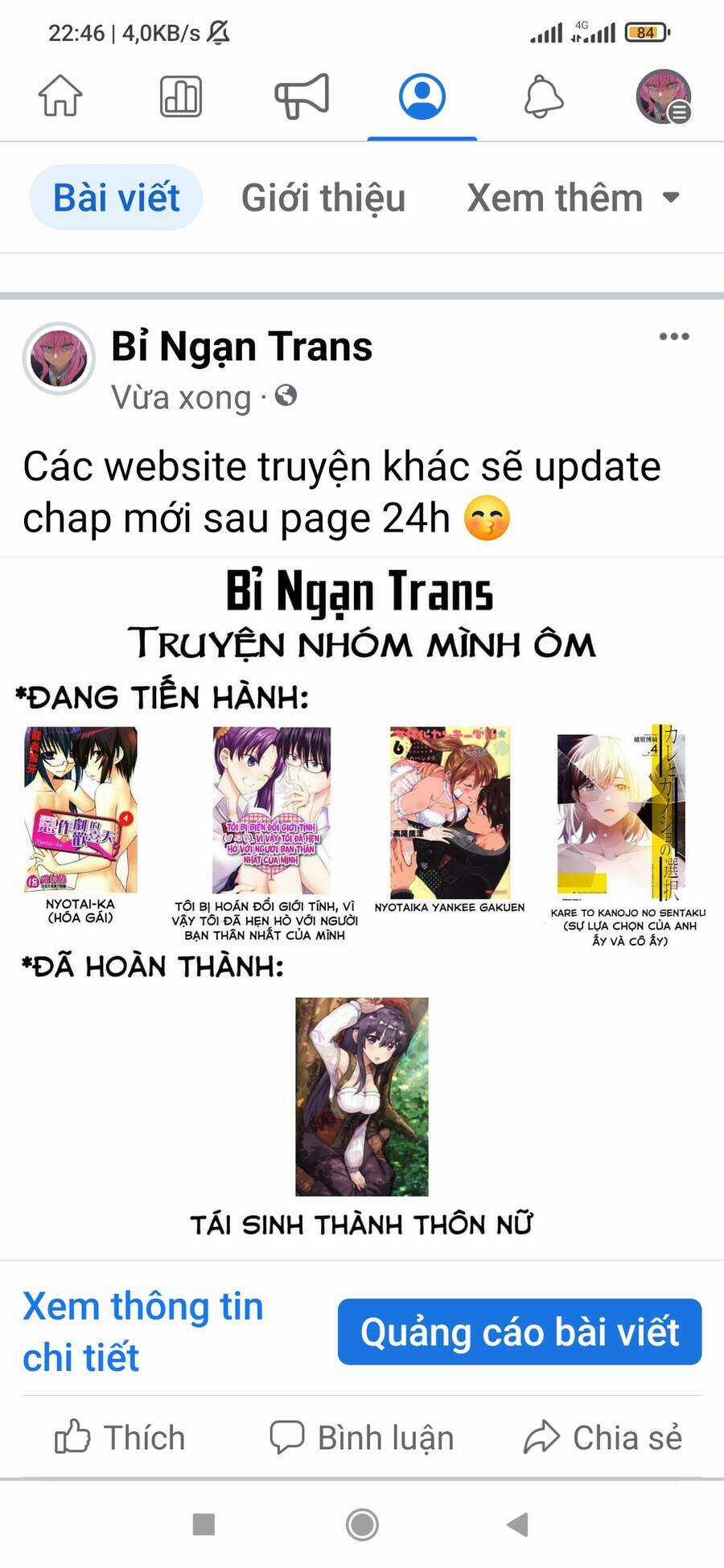 Tôi Bị Hoán Đổi Giới Tính, Vì Vậy Tôi Đã Hẹn Hò Với Người Bạn Thân Nhất Của Mình Chapter 9 trang 1