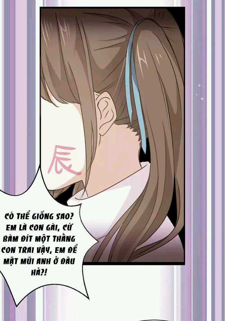Tôi Bị Idol... Chuyện Không Thể Tả Chapter 1 trang 17