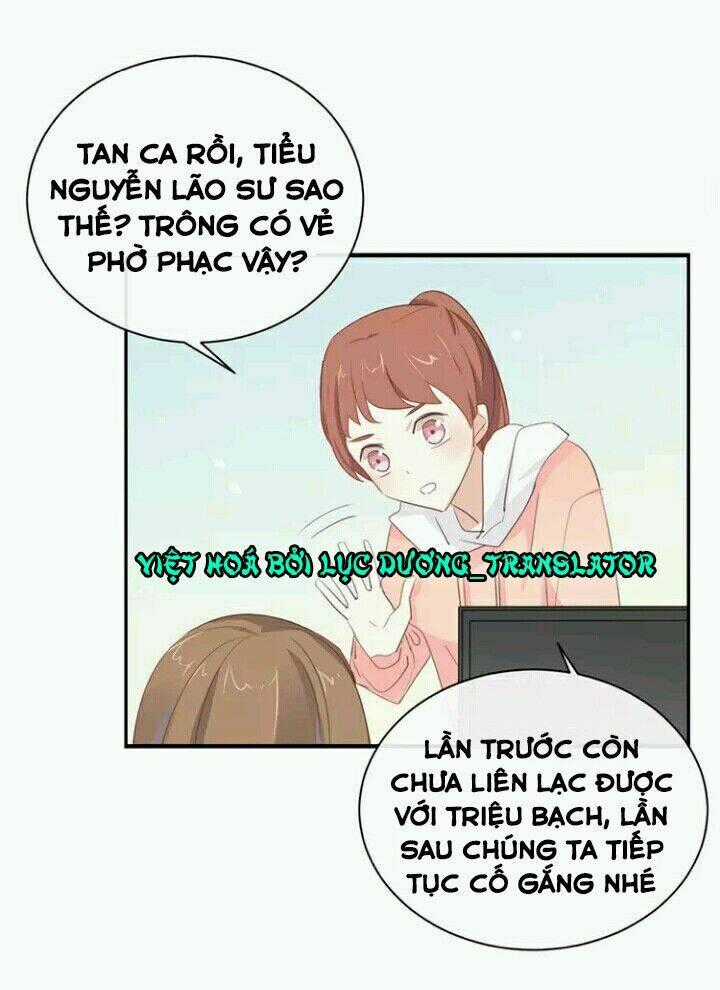 Tôi Bị Idol... Chuyện Không Thể Tả Chapter 100 trang 1