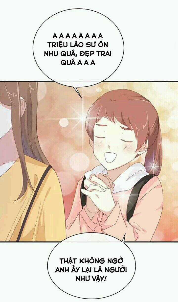 Tôi Bị Idol... Chuyện Không Thể Tả Chapter 101 trang 1