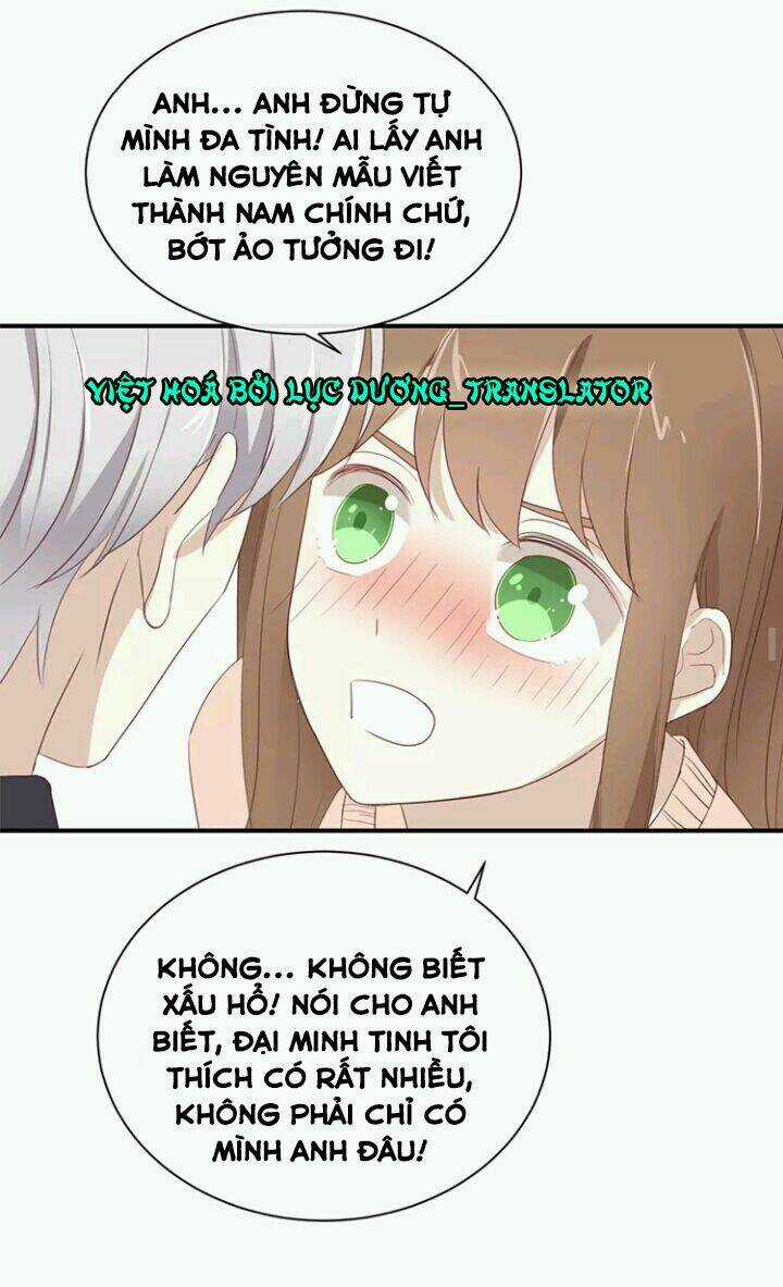 Tôi Bị Idol... Chuyện Không Thể Tả Chapter 106 trang 11
