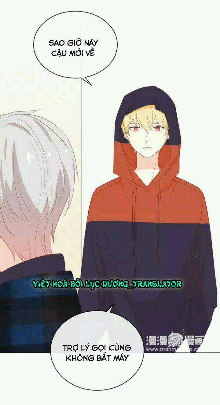 Tôi Bị Idol... Chuyện Không Thể Tả Chapter 112 trang 11