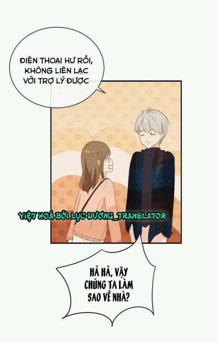 Tôi Bị Idol... Chuyện Không Thể Tả Chapter 112 trang 12