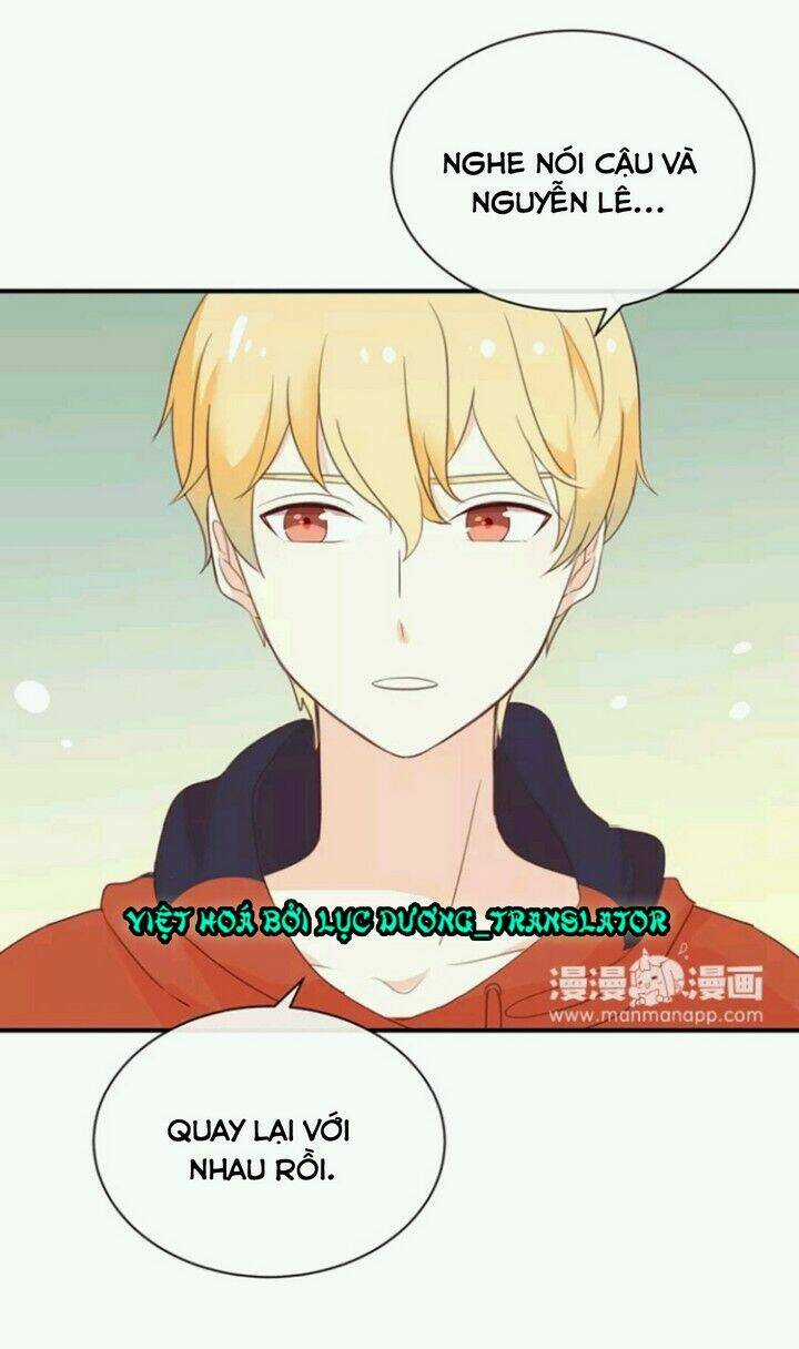 Tôi Bị Idol... Chuyện Không Thể Tả Chapter 112 trang 16