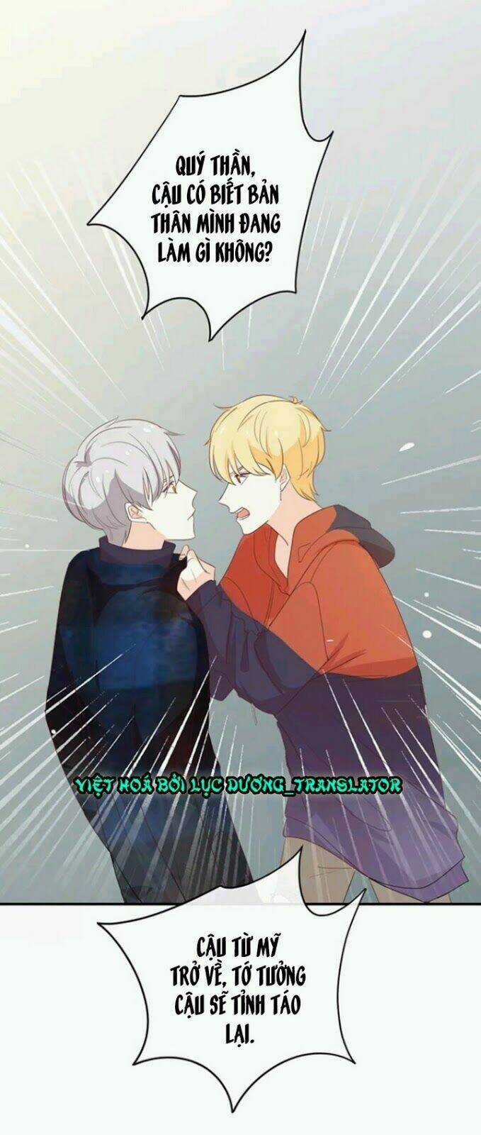 Tôi Bị Idol... Chuyện Không Thể Tả Chapter 112 trang 19