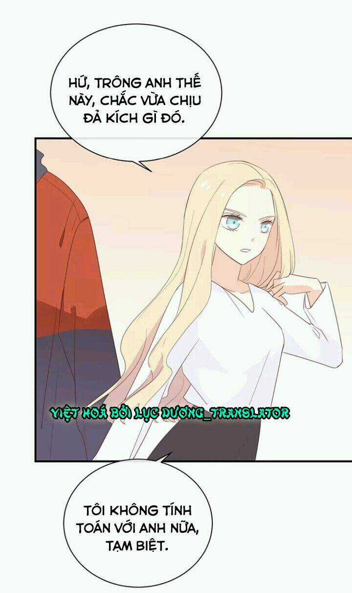 Tôi Bị Idol... Chuyện Không Thể Tả Chapter 113 trang 12