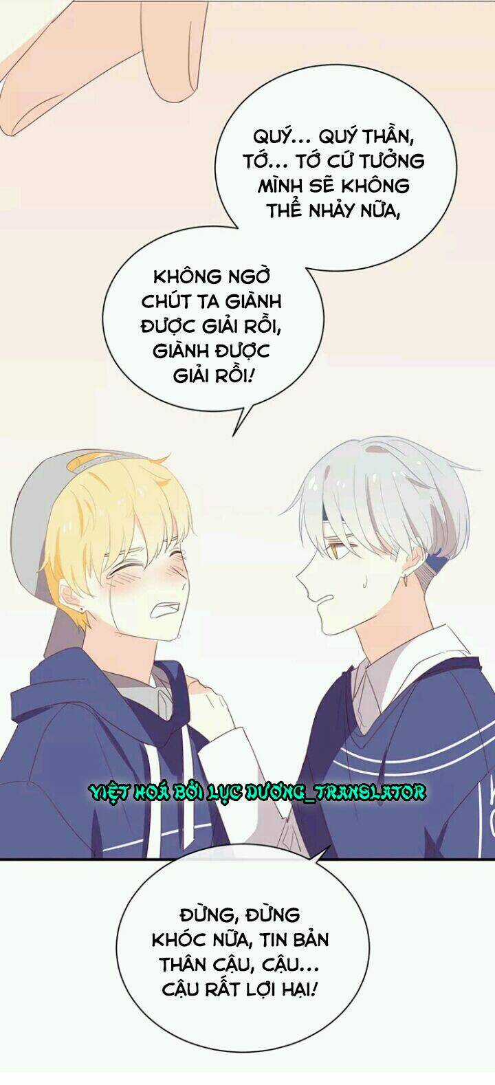 Tôi Bị Idol... Chuyện Không Thể Tả Chapter 113 trang 19