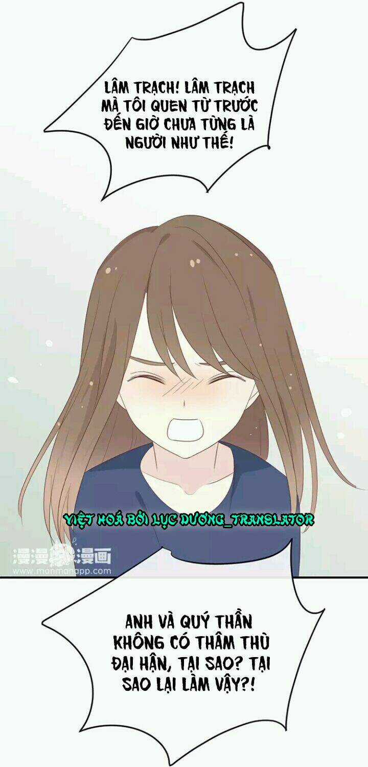 Tôi Bị Idol... Chuyện Không Thể Tả Chapter 118 trang 16