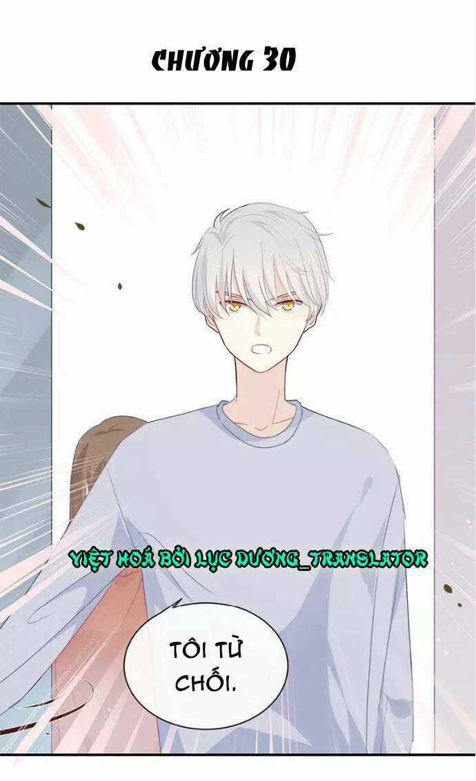Tôi Bị Idol... Chuyện Không Thể Tả Chapter 30 trang 0