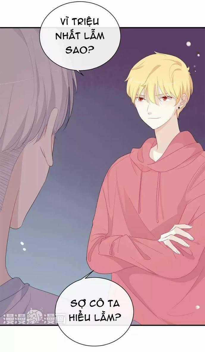 Tôi Bị Idol... Chuyện Không Thể Tả Chapter 30 trang 1