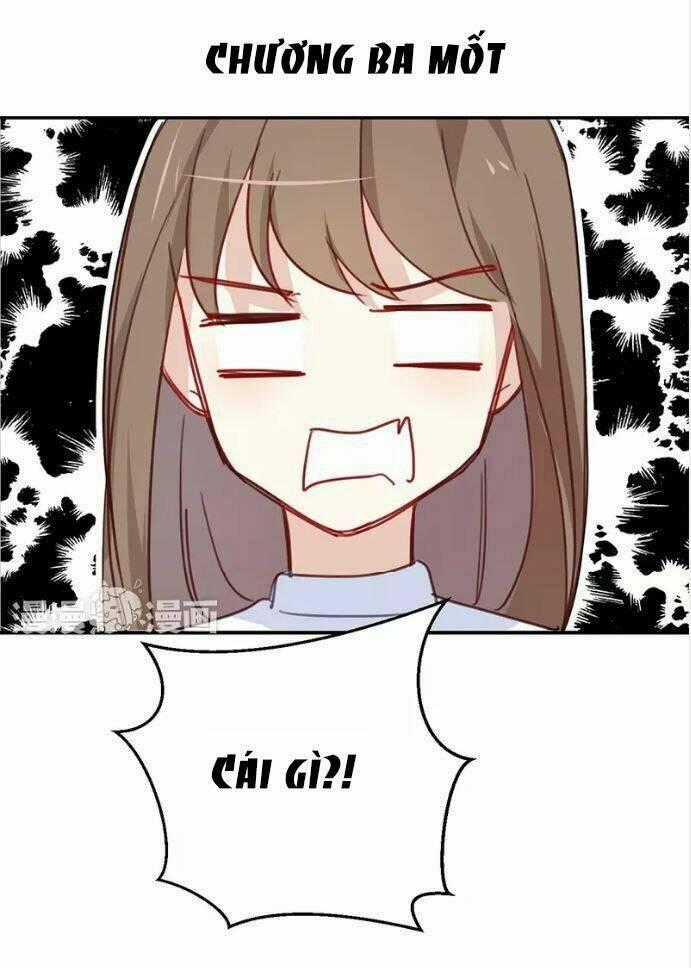 Tôi Bị Idol... Chuyện Không Thể Tả Chapter 31 trang 0