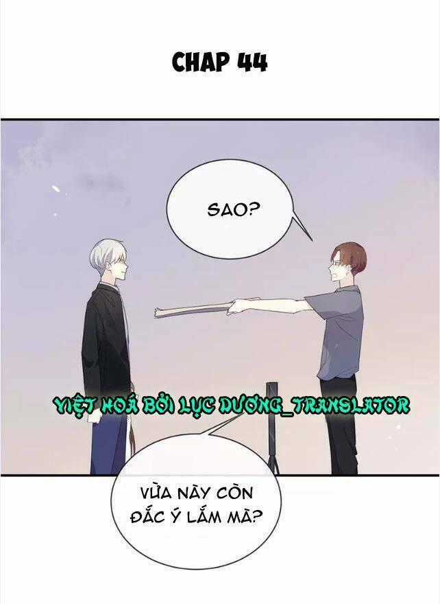 Tôi Bị Idol... Chuyện Không Thể Tả Chapter 44 trang 0