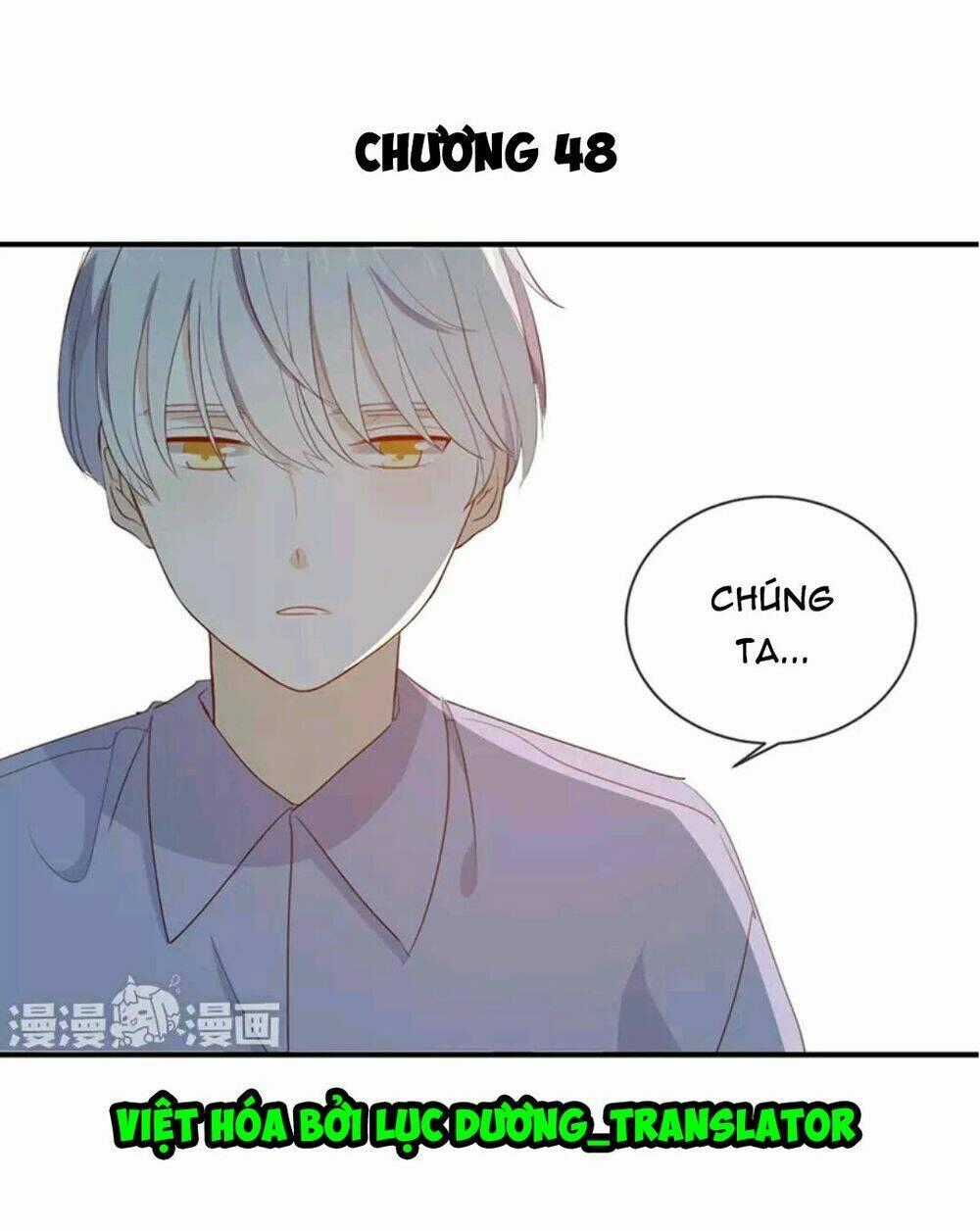 Tôi Bị Idol... Chuyện Không Thể Tả Chapter 48 trang 0