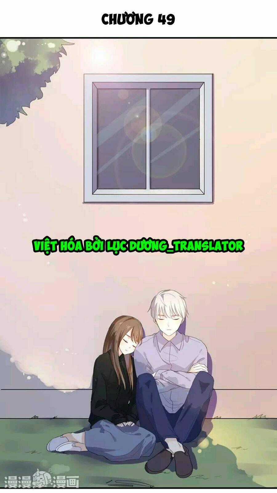 Tôi Bị Idol... Chuyện Không Thể Tả Chapter 49 trang 0