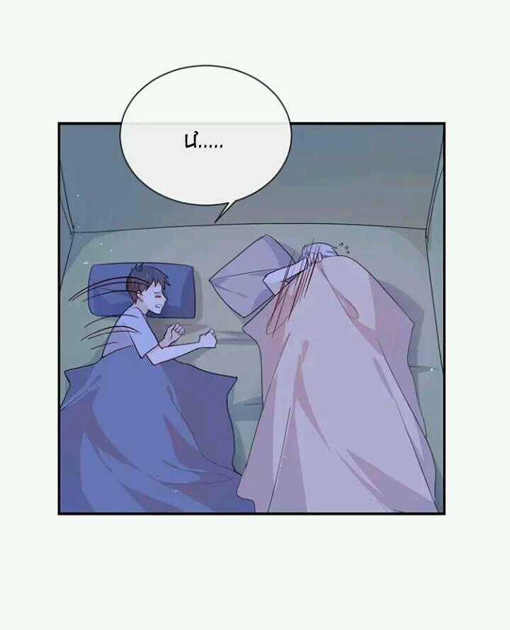 Tôi Bị Idol... Chuyện Không Thể Tả Chapter 52 trang 1