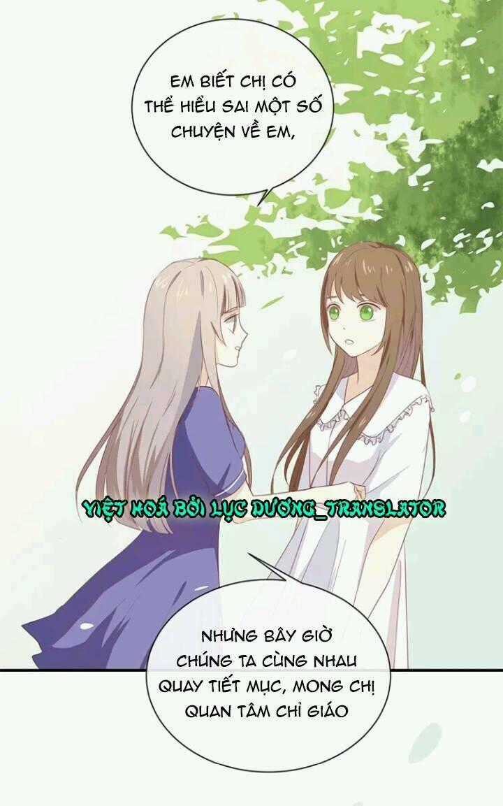 Tôi Bị Idol... Chuyện Không Thể Tả Chapter 54 trang 1