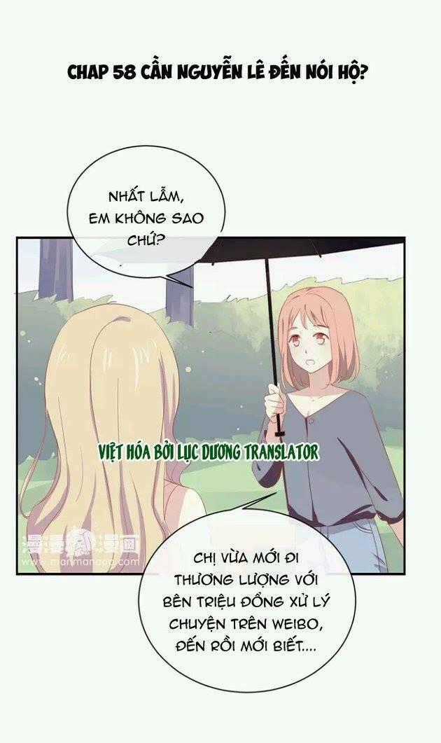Tôi Bị Idol... Chuyện Không Thể Tả Chapter 58 trang 0
