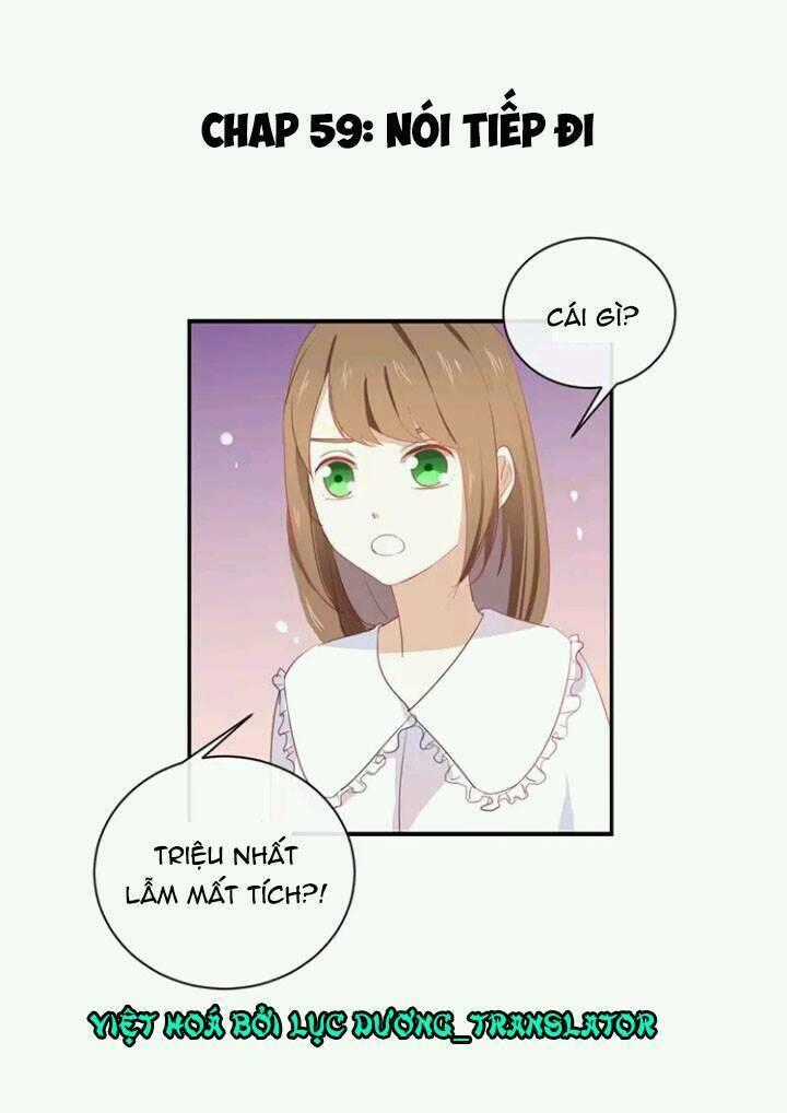 Tôi Bị Idol... Chuyện Không Thể Tả Chapter 59 trang 0