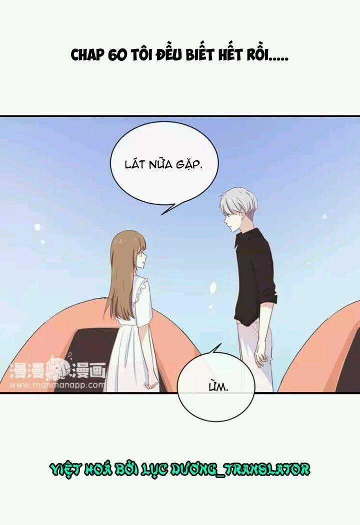 Tôi Bị Idol... Chuyện Không Thể Tả Chapter 60 trang 0