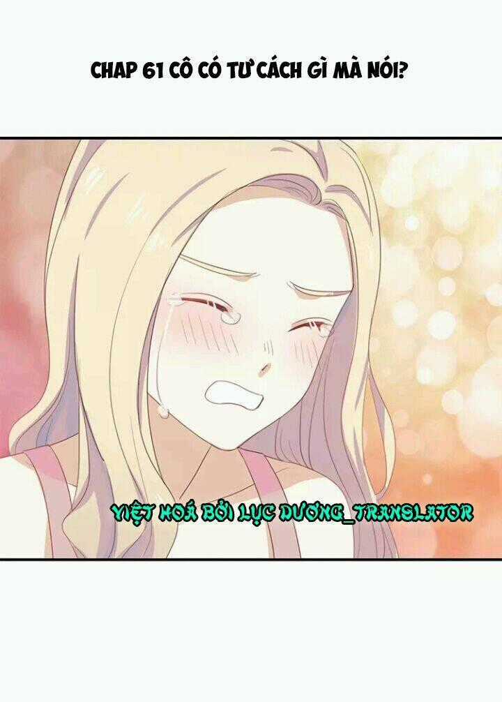 Tôi Bị Idol... Chuyện Không Thể Tả Chapter 61 trang 0