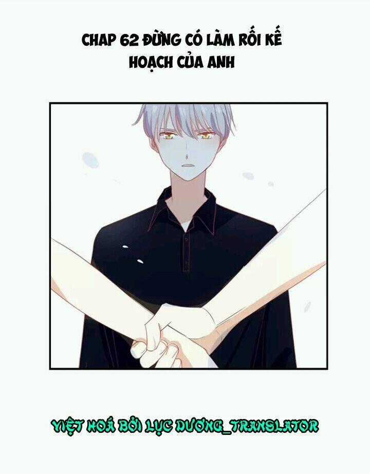 Tôi Bị Idol... Chuyện Không Thể Tả Chapter 62 trang 0