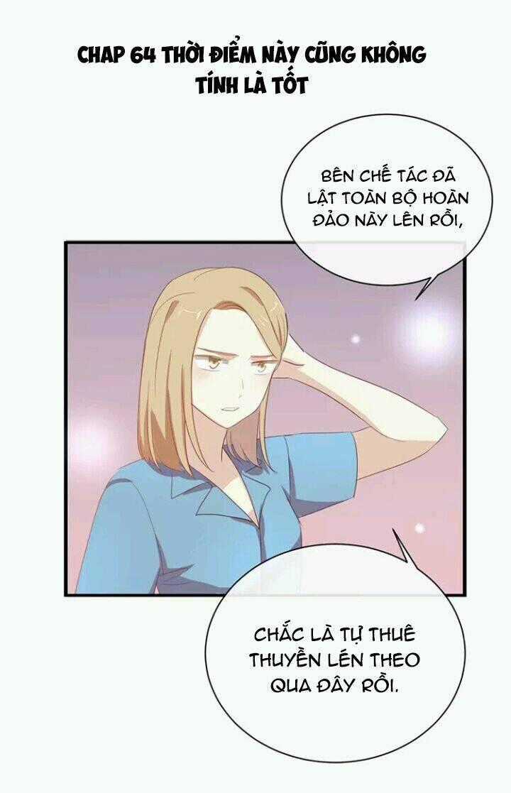 Tôi Bị Idol... Chuyện Không Thể Tả Chapter 64 trang 0