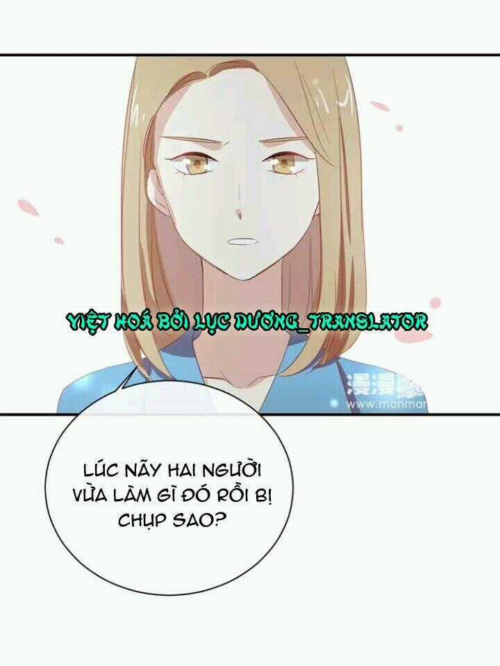 Tôi Bị Idol... Chuyện Không Thể Tả Chapter 64 trang 1
