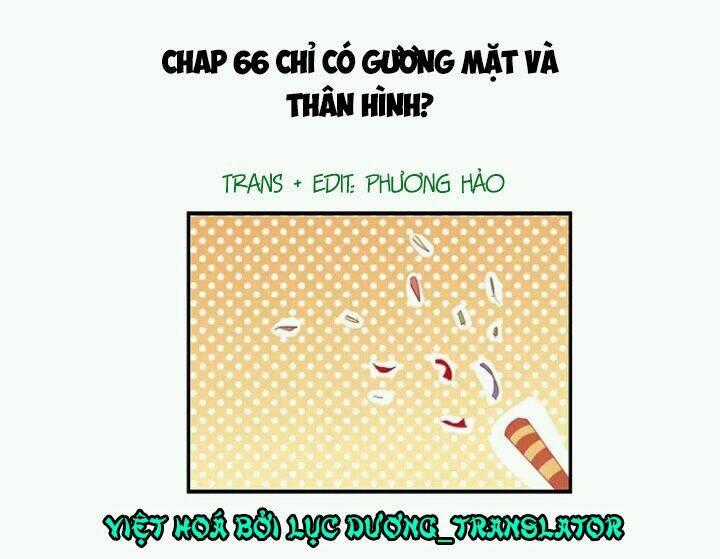 Tôi Bị Idol... Chuyện Không Thể Tả Chapter 66 trang 0