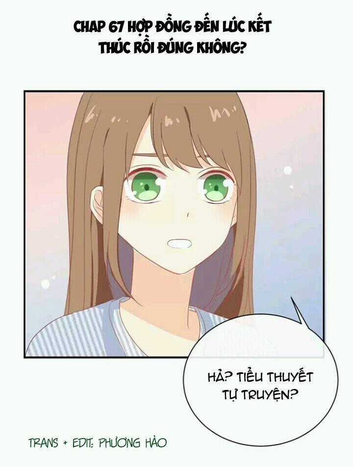Tôi Bị Idol... Chuyện Không Thể Tả Chapter 67 trang 0