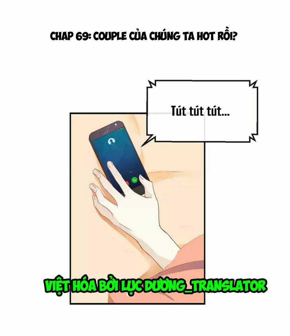 Tôi Bị Idol... Chuyện Không Thể Tả Chapter 69 trang 0