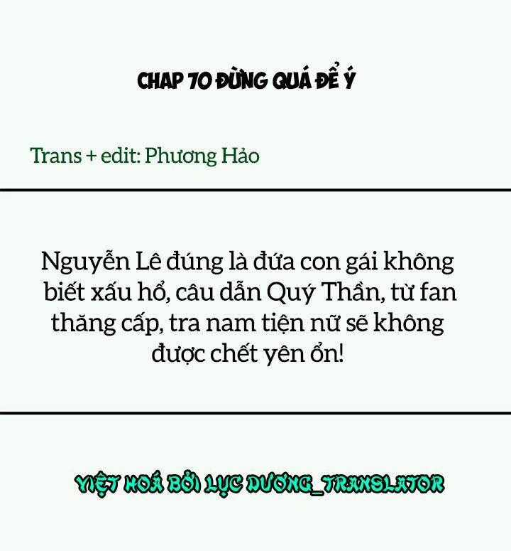 Tôi Bị Idol... Chuyện Không Thể Tả Chapter 70 trang 0