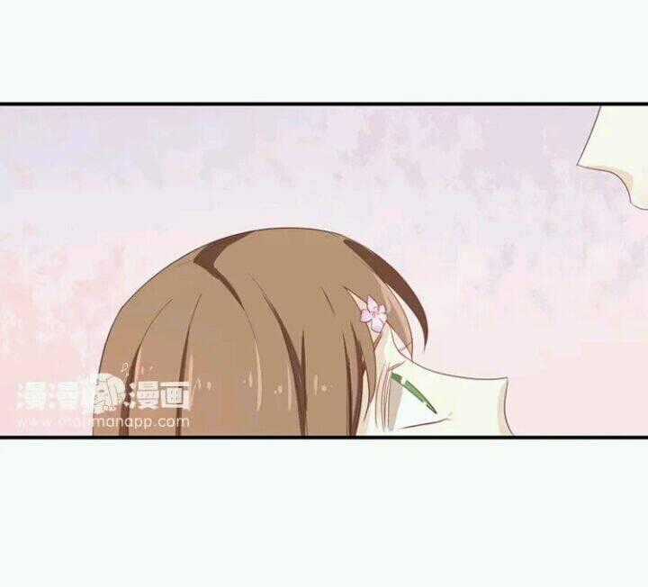 Tôi Bị Idol... Chuyện Không Thể Tả Chapter 71 trang 1