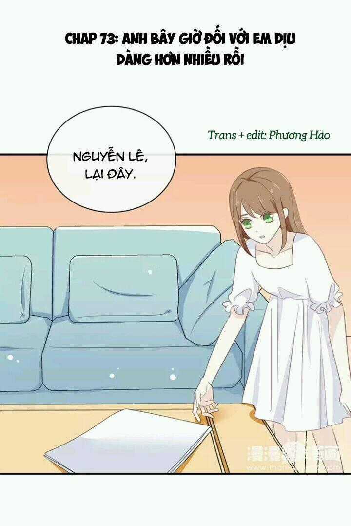 Tôi Bị Idol... Chuyện Không Thể Tả Chapter 73 trang 0