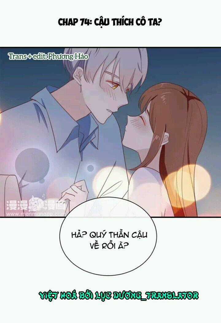 Tôi Bị Idol... Chuyện Không Thể Tả Chapter 74 trang 0