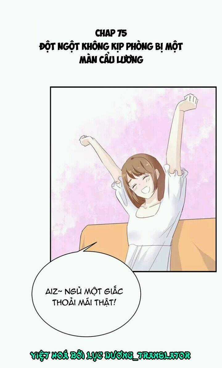 Tôi Bị Idol... Chuyện Không Thể Tả Chapter 75 trang 0